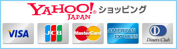 軟水器のアクアライフyahoo店