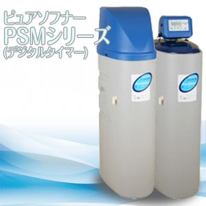 item_psm